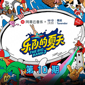 不知火舞裸露双奶头让人❌小说
