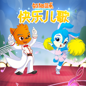 不知火舞裸露双奶头让人❌小说
