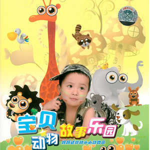 不知火舞裸露双奶头让人❌小说
