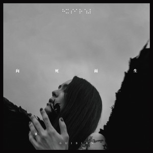 不知火舞裸露双奶头让人❌小说
