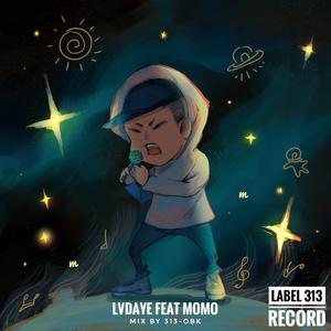 不知火舞裸露双奶头让人❌小说
