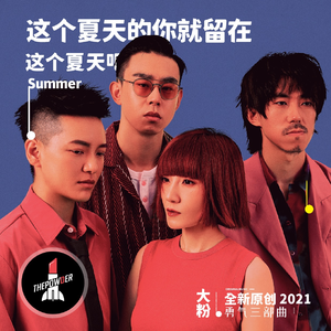 不知火舞裸露双奶头让人❌小说
