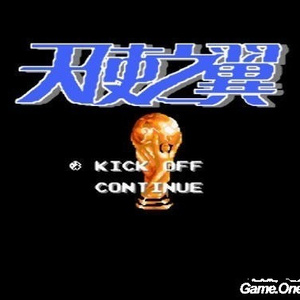 不知火舞裸露双奶头让人❌小说
