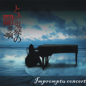 不知火舞裸露双奶头让人❌小说
