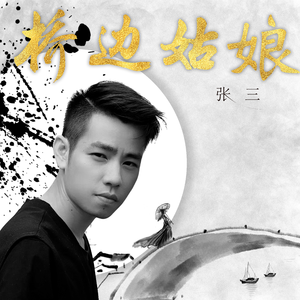 不知火舞裸露双奶头让人❌小说
