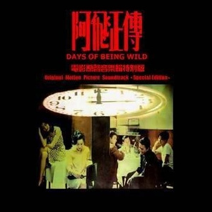 不知火舞裸露双奶头让人❌小说
