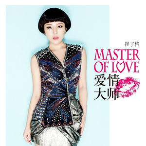 不知火舞裸露双奶头让人❌小说
