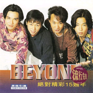 不知火舞裸露双奶头让人❌小说
