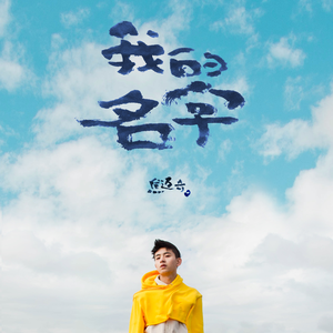 不知火舞裸露双奶头让人❌小说
