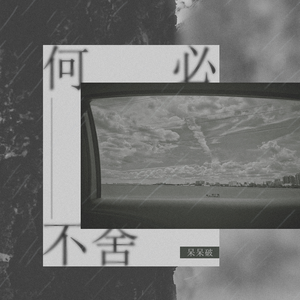 不知火舞裸露双奶头让人❌小说
